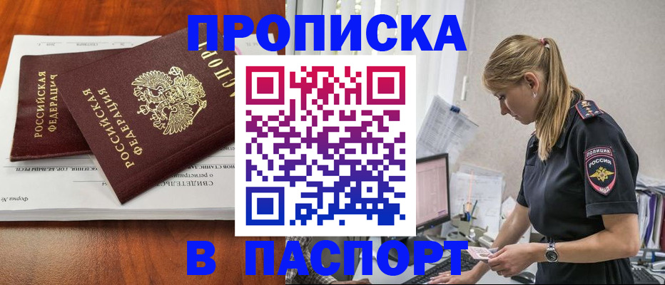 форма 3 в Костроме